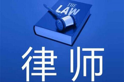 绝密流量渠道，让你快速获取金融纠纷案源。